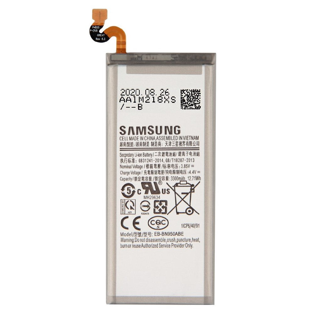 Samsung Galaxy Note 8 Replacement Battery 3300mAh N950F (Aftermarket)