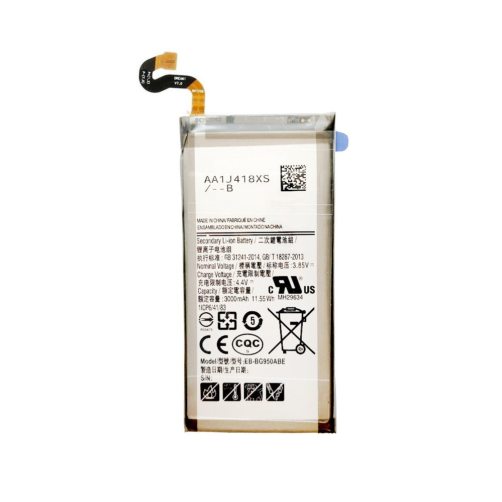 Samsung Galaxy S8 Replacement Battery 3000mAh G950F (Aftermarket)